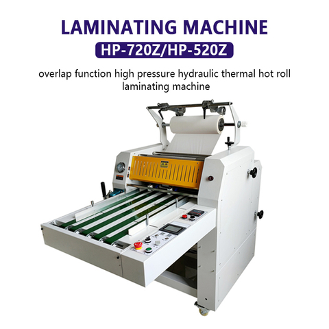 Laminadora t&eacute;rmica hidr&aacute;ulica semiautom&aacute;tica de 720 mm | HP-720Z